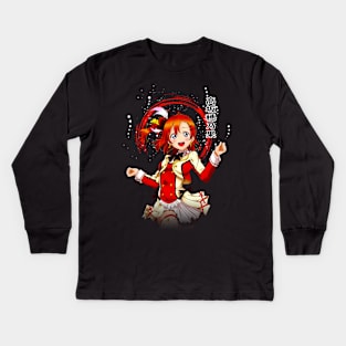 Aqours' Aquatic Adventures Love! Shirt Kids Long Sleeve T-Shirt